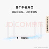 華為路由 AX1  雙頻1200兆級 Wi-Fi 5  支持Mesh組網(wǎng)延展 無(wú)線(xiàn)家用穿墻/高速千兆路由器 曬單實(shí)拍圖