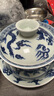 鎮(zhèn)師傅景德鎮(zhèn)仿元青花龍蓋碗茶杯馬蹄泡茶碗辦公室用高端陶瓷泡茶器茶具 【仿元青花龍蓋碗+缸杯2個(gè)】簡(jiǎn)裝 曬單實(shí)拍圖