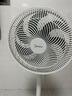 美的（Midea） 電風(fēng)扇 家用風(fēng)扇7葉落地扇立式輕音節(jié)能大風(fēng)量電扇臺(tái)扇迷你扇臺(tái)立兩用轉(zhuǎn)頁(yè)扇空氣循環(huán)扇安靜低音 【今日到手139】店長(zhǎng)推薦丨7葉勁風(fēng) 百萬(wàn)單品 家用落地扇 曬單實(shí)拍圖