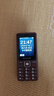 飛利浦（PHILIPS）E536 老年人手機(jī)4G全網(wǎng)通老人手機(jī)雙卡雙待超長待機(jī)大字大聲大按鍵學(xué)生兒童備用專用功能機(jī) 紫色  曬單實(shí)拍圖