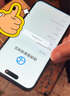 【第三方屏幕】Apple iphone14pro 蘋果14pro 二手蘋果手機(jī) 國(guó)行5G 二手手機(jī) 蘋果14Pro  暗紫色【評(píng)價(jià)有禮+第三方屏幕】 256G 國(guó)行雙卡【白條免息+配件禮包】9新 曬單實(shí)拍圖