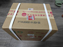 茅臺(tái)（MOUTAI）2025年 飛天 醬香型白酒 53度 500ml*6 整箱裝【名酒鑒真】 曬單實(shí)拍圖