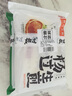 楊過 鮮肉生煎包500g10只+鮮肉鍋貼220g10個 兒童早餐包子速凍面點 曬單實拍圖