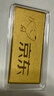 領(lǐng)豐金（LING FENG GOLD）聯(lián)名款足金9999黃金投資金條攢零錢收藏金儲(chǔ)備金送親友送自己禮物 10g 曬單實(shí)拍圖