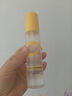 C咖雙管洗面奶80g*2氨基酸控油潔面乳去黑頭去角質(zhì)卸妝卸防曬男女 曬單實拍圖