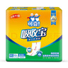 可靠（COCO）吸收寶成人護理墊XL120片（尺寸60*90cm）老年人隔尿墊孕婦產(chǎn)褥墊 曬單實(shí)拍圖