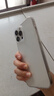 【白條免息】Apple iPhone 13ProMax 蘋(píng)果13ProMax 國行5G全網(wǎng)通蘋(píng)果手機 金色【驚喜禮包】 【99新】128G【12期免息+三年店?！?曬單實(shí)拍圖