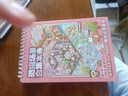 提拉多微縮場(chǎng)景合集本3.0新款造景貼紙場(chǎng)景手賬小貼紙立體微縮小屋女孩兒童diy手帳貼紙裝飾創(chuàng)意貼畫 【入門款：合集本1.0】20款不同場(chǎng)景 曬單實(shí)拍圖