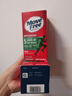 Move Free益節(jié) 氨糖軟骨素鈣片綠瓶 120粒 維骨力MSM 中老年人護關(guān)節(jié)營養(yǎng)品 曬單實拍圖