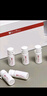 薇諾娜光透皙白淡斑精華液1.5ml*7 【臨期清倉(cāng)】 曬單實(shí)拍圖