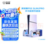 澳加獅PS5 Slim/Pro多功能快充散熱底座PlayStation手柄快充底座游戲卡收納架PS5游戲周邊配件P5327 曬單實(shí)拍圖
