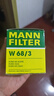曼牌（MANNFILTER）W68/3機(jī)油濾芯格適用雷凌致炫逸致NX200卡羅拉奕澤凱美瑞榮放 曬單實(shí)拍圖