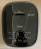 美的（Midea）【國(guó)家補(bǔ)貼】纖V系列 電飯煲4-5人 IH加熱電飯鍋家用4L大容量智能預(yù)約 防粘膽蒸米飯鍋FB40S701 曬單實(shí)拍圖