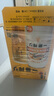 麒麟（Kirin）一番榨黃啤酒 500ml*24聽 整箱裝【新老包裝隨機(jī)發(fā)貨】 曬單實(shí)拍圖