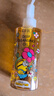 DHC 橄欖卸妝油2瓶組(小黃人花花限定版）200mL*2禮盒裝溫和清潔 曬單實拍圖