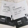 初蔓男士面膜控油祛痘清黑頭收縮毛孔亮白積雪草曬后舒緩保濕補水面膜 【清爽控油】水楊酸亮白面膜*1盒 明星推薦男士面膜熱銷TOP榜 曬單實拍圖