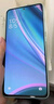 小米（MI）Redmi Note 14 12+256 幻影青 金剛品質(zhì) 5110mAh大電量 大光圈相機(jī) 紅米手機(jī)【贈(zèng)話費(fèi)券】國家補(bǔ)貼 曬單實(shí)拍圖