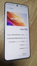 vivo S20 國(guó)家補(bǔ)貼 6500mAh輕薄長(zhǎng)續(xù)航電池 7.19mm超薄直屏 京東方護(hù)眼屏 前后5000萬雙柔光拍照 手機(jī) 鳳羽金 16GB+512GB 官方標(biāo)配 曬單實(shí)拍圖
