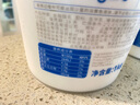 必如酸奶必優(yōu)格酸牛乳1kg原味酸奶碗低溫冷藏酸奶鮮奶發(fā)酵0添加蔗糖 曬單實(shí)拍圖