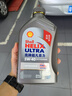 鈦通（TAITURN）汽車機(jī)油濾芯機(jī)濾清器格4501適配奇瑞瑞虎5艾瑞澤7捷途X70觀致3等 曬單實(shí)拍圖