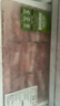 山姆 澳洲羔羊肉卷 1kg 1kg 曬單實(shí)拍圖
