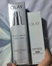 玉蘭油（OLAY）超抗美白乳100ml補(bǔ)水保濕煥白亮白細(xì)致毛孔生日禮物送女友 曬單實拍圖