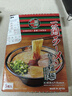 一蘭日本原裝進口5人份/645g豚骨網(wǎng)紅博多拉面細面速食方便面直面 5人份645g*（1盒） 曬單實拍圖