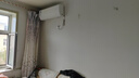 美的空調(diào) 大1.5匹 酷省電 新一級(jí)能效 變頻冷暖 省電壁掛式臥室掛機(jī) 國(guó)家補(bǔ)貼 KFR-35GW/N8KS1-1  曬單實(shí)拍圖