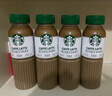星巴克（Starbucks）星選 即飲咖啡 拿鐵 270ml*6瓶 瓶裝咖啡飲料低脂肪 曬單實(shí)拍圖