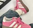 adidas「T頭鞋」BARREDA板鞋德訓(xùn)鞋男女春季新款阿迪達(dá)斯輕運(yùn)動(dòng)   粉色/漢玉白/樹(shù)脂黃   38 曬單實(shí)拍圖
