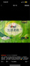 心相印抽紙【肖戰(zhàn)推薦】云感柔膚 3層100抽*48包S碼 紙巾面巾紙整箱銷售 曬單實(shí)拍圖