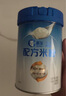 嘉寶（GERBER）PHW部分水解乳清蛋白配方米粉高鐵寶寶輔食米粉250g 6月齡 曬單實拍圖