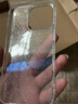 森淳 高級(jí)感星空閃粉適用iPhone15 promax手機(jī)殼透明蘋果16軟殼硅膠13/12男女防摔簡(jiǎn)約小眾 【細(xì)閃】大孔透明防摔 蘋果16Pro 曬單實(shí)拍圖