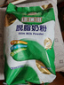 紐瑞滋新西蘭原裝進(jìn)口脫脂高鈣高蛋白牛奶粉1000g青少年中老年成人奶粉 曬單實(shí)拍圖