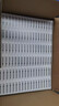 中盛超市防盜軟標(biāo)簽聲磁商品磁條貼化妝品防水DR報(bào)警感應(yīng)標(biāo)簽58K條碼 【加強(qiáng)款】1000個(gè) 曬單實(shí)拍圖