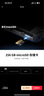 【謹防詐騙-電子兌換碼】貓超享淘卡電子卡500元 卡號卡密 本店不刷單 不支持退換 天貓享淘卡500-發(fā)貨后不支持退換 曬單實拍圖
