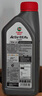 嘉實(shí)多（Castrol）嘉實(shí)多超勁活能4T 摩托車 合成技術(shù)機(jī)油 10W-40 SL JASO MA2 1L 曬單實(shí)拍圖