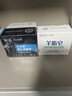 紅衛(wèi)控油潤膚套裝（羊脂皂*3+男士皂*2）潔面沐浴剃須三合一 曬單實(shí)拍圖