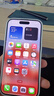 Apple iPhone 15 Pro 【24期免息】蘋果15pro國行全網(wǎng)通5G  蘋果二手 原色鈦金屬【現(xiàn)貨速發(fā)】 【99新】256G【24期免息+三年店保+豪華包】 曬單實(shí)拍圖