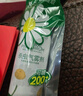 巴斯夫除蟲菊殺蟲劑噴霧蟑螂藥螞蟻跳蚤臭蟲蒼蠅衣魚蟲小飛蟲下水道80ml 曬單實(shí)拍圖
