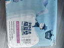 子初嬰兒隔尿墊 一次性寶寶紙尿墊護(hù)理墊兒童隔尿墊巾150片33*45cm 曬單實拍圖