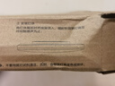 歐普（OPPLE）led吸頂燈具兒童房間現(xiàn)代簡約圓形陽臺臥室燈高顯色三防一體快裝 【微波感應(yīng)260白13瓦】 曬單實(shí)拍圖