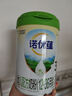 諾優(yōu)能諾優(yōu)蘊幼兒配方奶粉（12-36月齡 3段）800g 曬單實拍圖