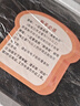 東菱（Donlim）【國家補貼】升級款面包機 全自動家用和面機 可預(yù)約 智能雙撒 高成功率 冰淇淋機DL-4705（白色） 曬單實拍圖