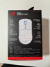 ROG龍鱗Ace Mini 無(wú)線(xiàn)三模游戲鼠標(biāo) AimPointPro光學(xué)傳感器 專(zhuān)業(yè)電競(jìng)手型 支持無(wú)線(xiàn)8K輕量化49g月耀白 曬單實(shí)拍圖