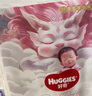 好奇（Huggies）皇家御褲紙尿褲嬰兒尿不濕嬰兒尿褲小龍褲超薄透氣 紙尿褲NB66片(0-5kg) 曬單實(shí)拍圖