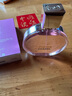 香奈兒（Chanel）粉邂逅柔情濃香水 150ml 花果香調(diào) EDP 女士生日七夕禮物自營 曬單實拍圖