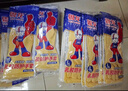 牛筋乳膠手套加厚耐用洗碗防水工業(yè)清潔橡膠手套 粵龍黃色加長(zhǎng)加厚耐磨膠皮手套 30雙裝【粵龍加厚】 L 曬單實(shí)拍圖