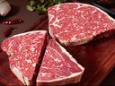 真牛館x京東plus澳洲和牛MB45原切牛肉牛排1kg 牛肉生鮮【真原切】 曬單實拍圖