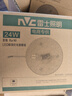 雷士（NVC）led燈盤(pán)吸頂燈替換燈芯燈板磁吸燈泡燈條貼片替換燈盤(pán)光源燈管 Ra90-24W暖白/10-15㎡(含接線柱) 曬單實(shí)拍圖